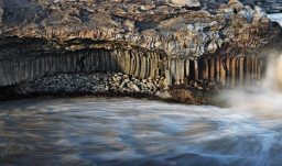 Wasserfall Aldeyjarfoss